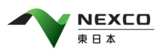 往復の高速道路料金が定額となるドラ割「ウィンターパス2023」を 2023年4月3日まで発売中！