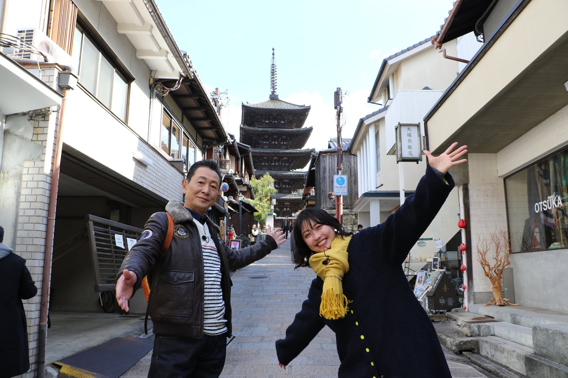 京都の「教えたくない」路地裏の隠れた名店を次々と紹介！「おとな旅あるき旅」2月25日（土）放送！！