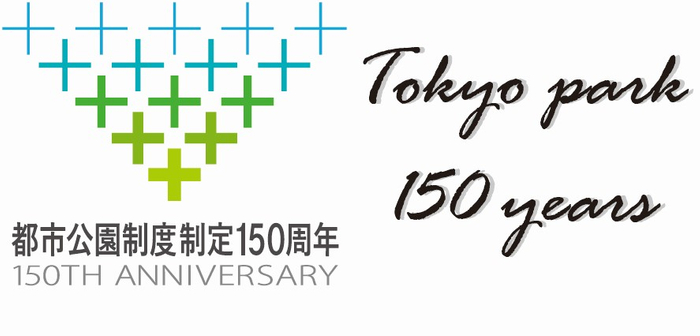 観光関連事業の従事者向け、大阪観光大学主催「観光シンポジウム2023」開催のお知らせ