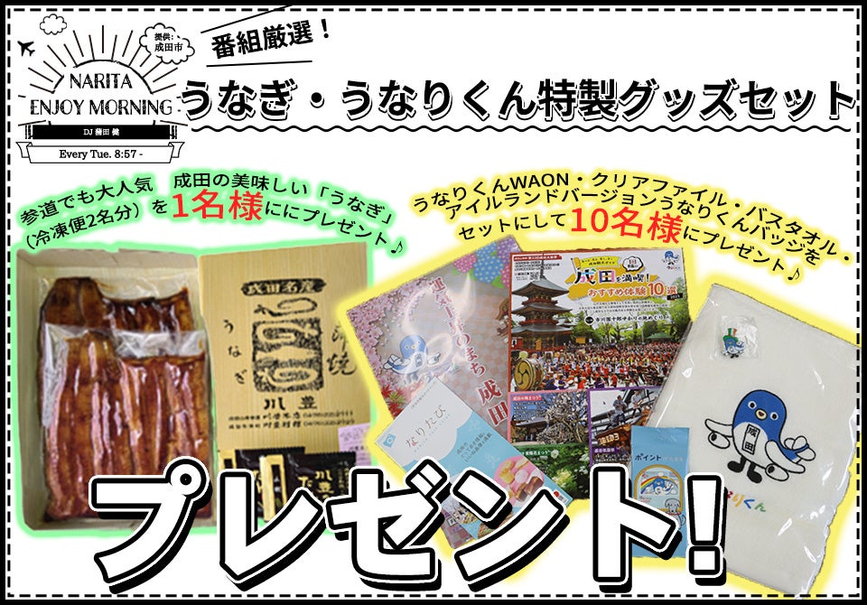 【健康法】カテゴリー１位獲得（アマゾンストア）『死ぬまで若々しく元気に生きるための 賢い食べ方: 医者が教える「糖質依存」がなくなる本』著者山下あきこ