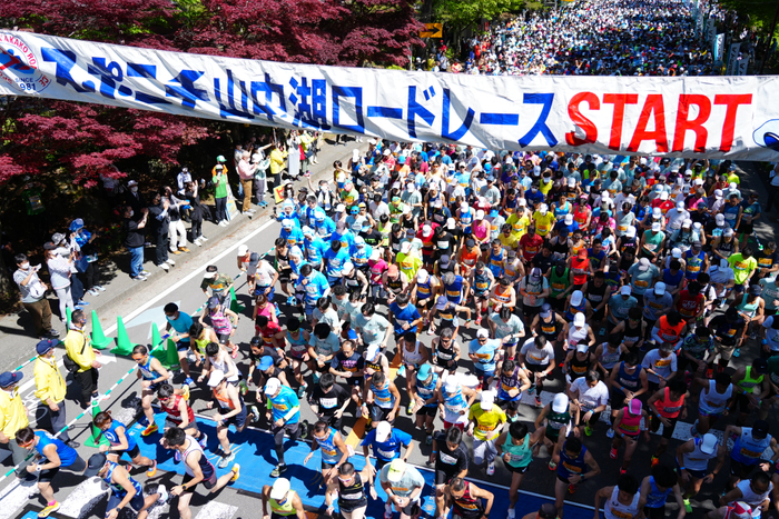 「東京都ランナー応援イベント2023 マラソン祭り」
令和5年3月5日(日)開催