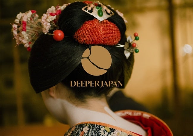 旅行系スタートアップのDeeper Japanが、旭川にて酒蔵と日本料理店のコラボレーションによる新たな体験商品「酒蔵見学×日本料理店でのペアリングディナー」をリリース。