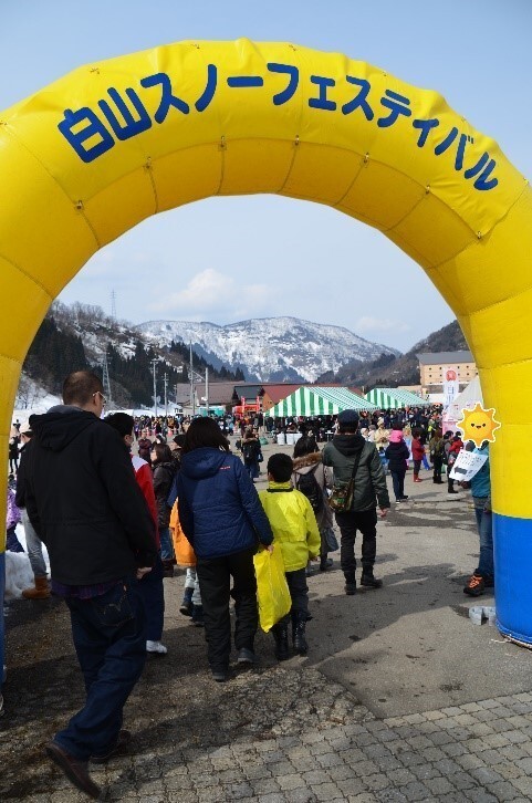 “石川県”今年こそ『白山スノーフェスティバル』を開催したい！
スノフェス参加を呼び掛けるプロジェクトを3月20日まで実施　
～イベント開催で白山麓地域に人を呼び戻す～