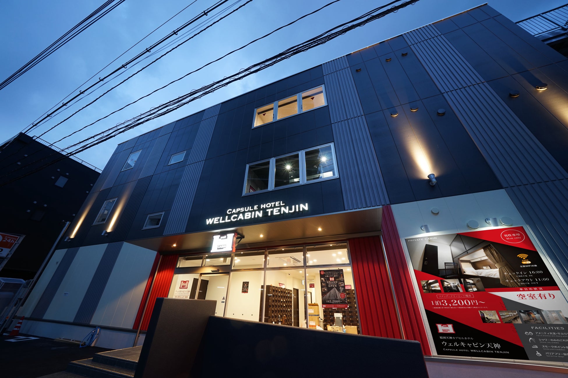 即完売！大人気のエシカルスイーツ「バターのいとこ」の新店舗がトレンドの発信地、ルミネエスト新宿に誕生！