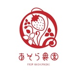 「パンのフェス 2023春 in 横浜赤レンガ」開幕！初日から大盛況、完売のパン屋さんが続出