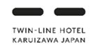 【TWIN-LINE HOTEL KARUIZAWA JAPAN】おそろいグッズ片手に春の軽井沢を楽しむ「学生旅プラン」販売開始
