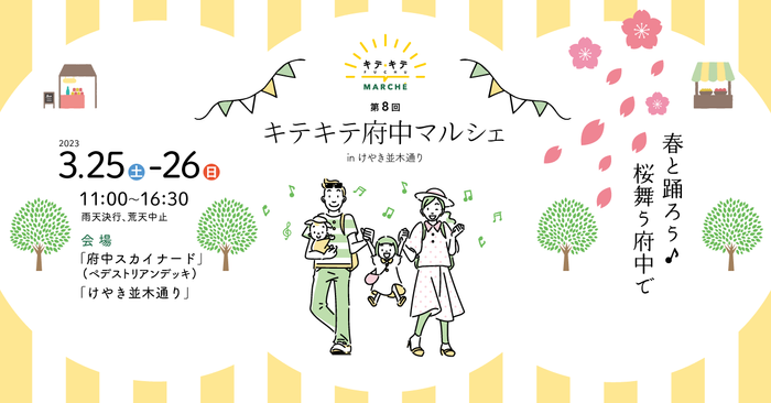【肉々しいハンドチョップ焼売】渋谷のんぺい横丁に焼売とナチュラルワイン『Pop up 縢-kagari-』がオープン！