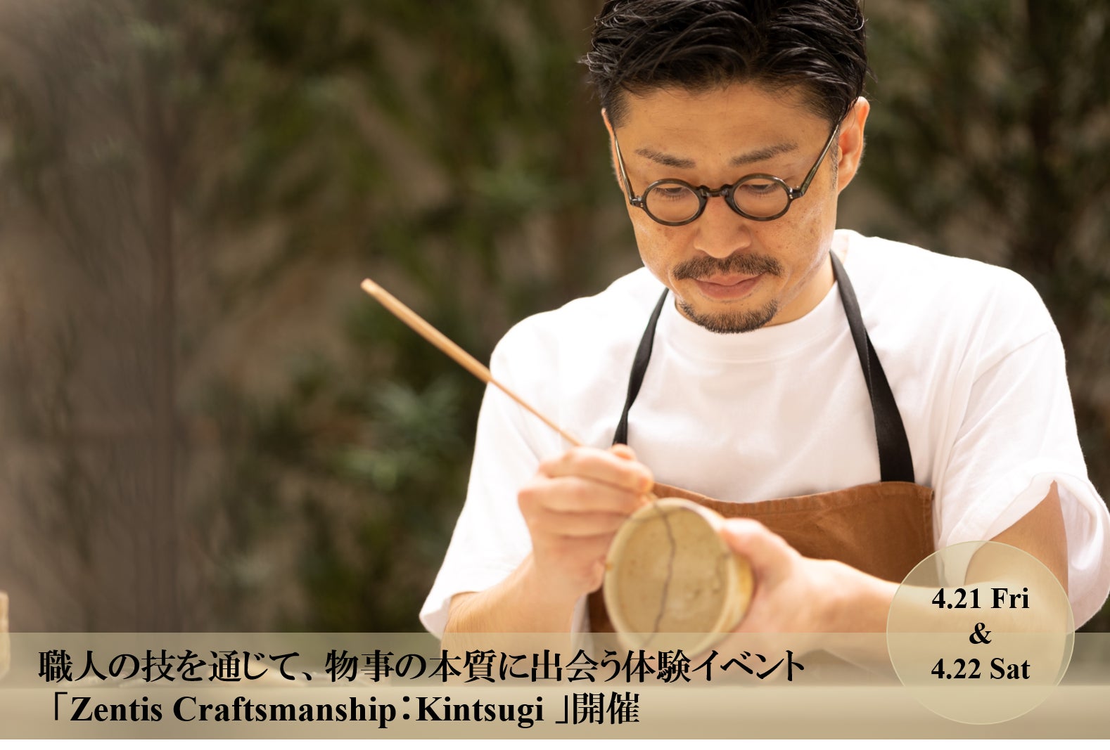 【ホテルニューグランド】遊び心あふれる贅沢な一皿「大人のお子様ランチ」