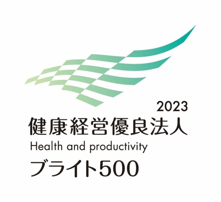 ≪鳥羽国際ホテル≫　【4月限定】三重県フェア開催！　～三重県の魅力を心ゆくまで味わい尽くす～