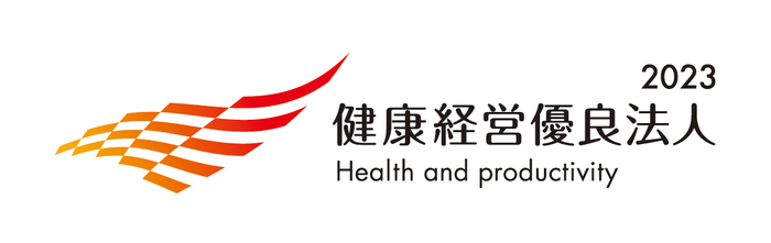 JAL、「健康経営銘柄2023」に2年連続で選定JALグループ24社、「健康経営優良法人2023」に認定