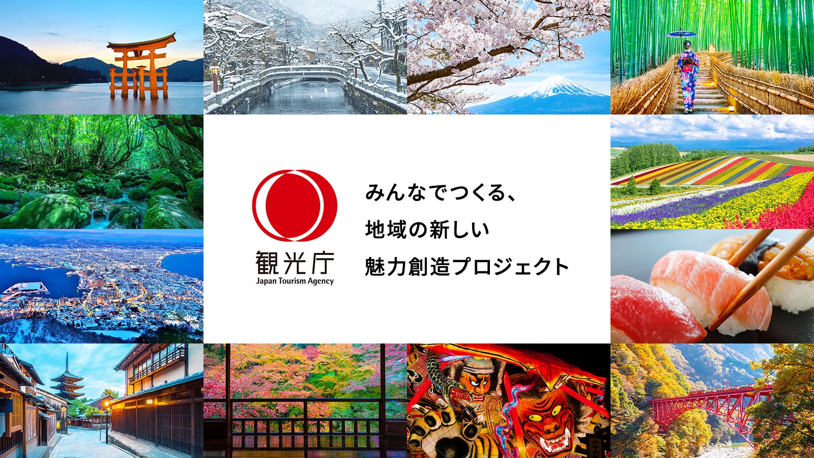 【渋谷ポップカルチャーアートイベント】3月18日〜19日、SLOTH JINNANのGalleryで株式会社Neeew Localによる『Coresuki Art Market』が開催！