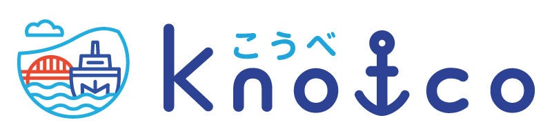 「神戸－関空ベイ・シャトル」チケットレス乗船システム（こうべKnotco（のっとこ））運用開始日の決定について