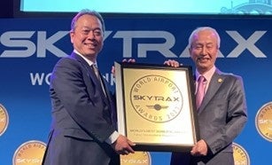 羽田空港はSKYTRAX社が実施する 2023年国際空港評価の部門賞３部門で世界第１位を受賞！
