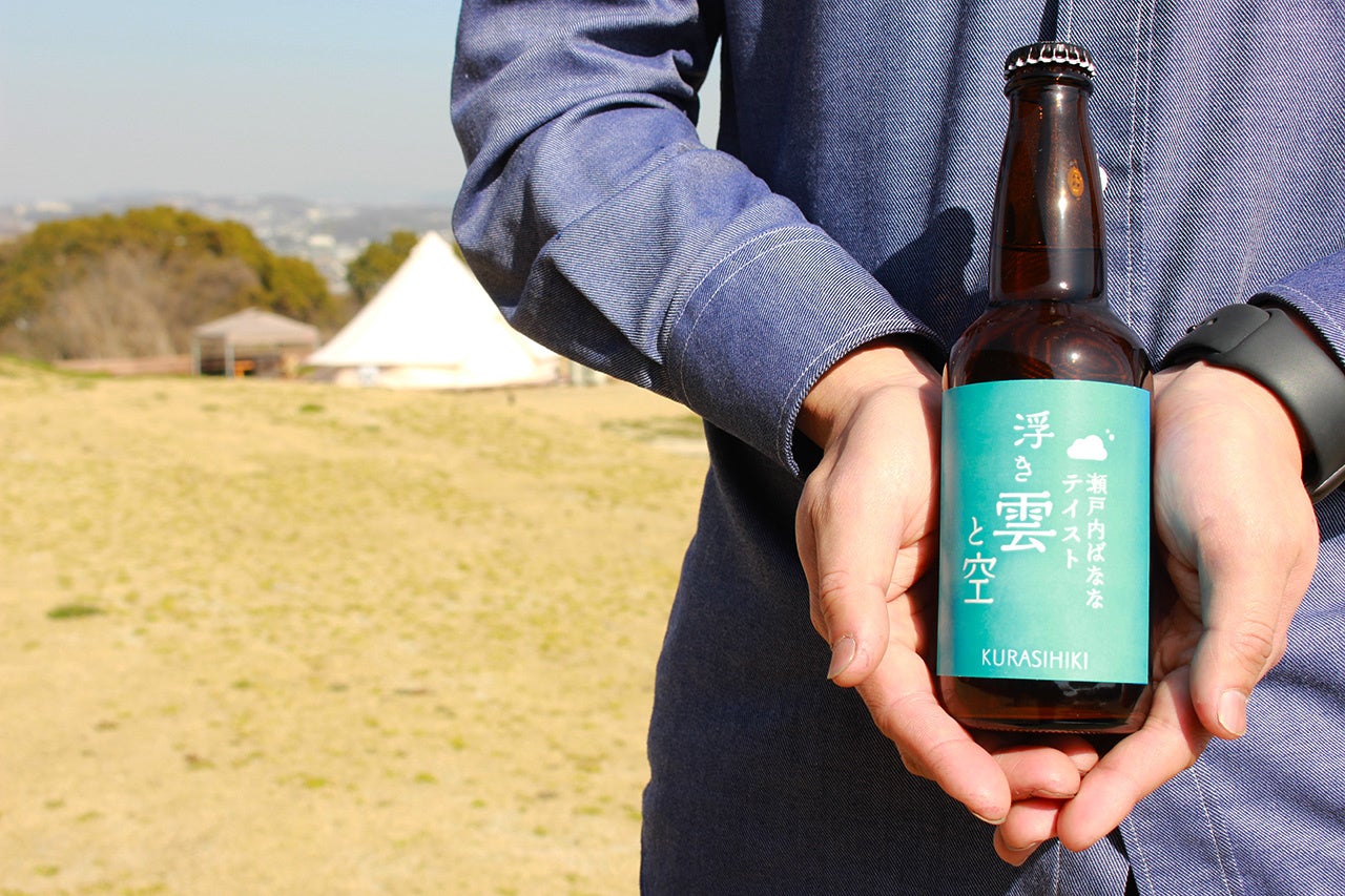 地元岡山のフルーツを使用したオリジナルクラフトビールの販売を開始！