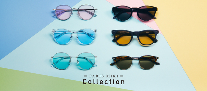 紫外線から目を守るだけでなくファッションアイテムとして 気軽にサングラスを楽しめる ”パリミキコレクション サングラス“が新発売！