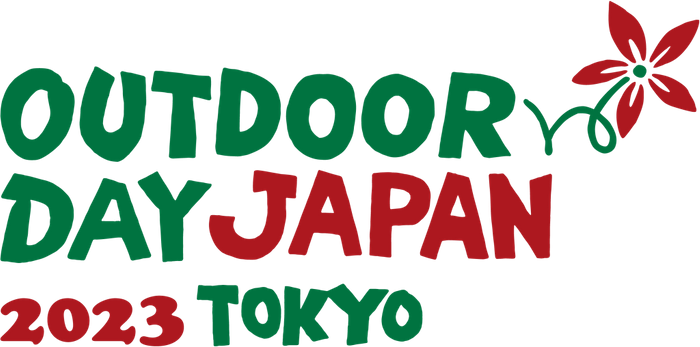 4月1日（土）、2日（日）に東京の代々木公園で開催される『OUTDOOR DAY JAPAN 東京 2023』に出店