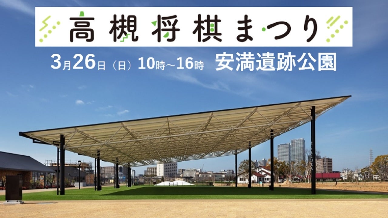 JR名古屋駅から車で５分の「ホテルウィングインターナショナル名古屋」２０２３年４月１日（土） 1年２か月ぶり営業再開のお知らせ