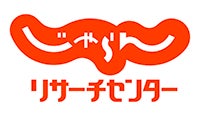 「⽩⾺岩岳マウンテンリゾート」4月28日より、2023グリーンシーズンの営業を開始