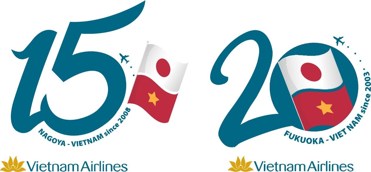 ベトナム航空 公式サイトにてアニバーサリー キャンペーン