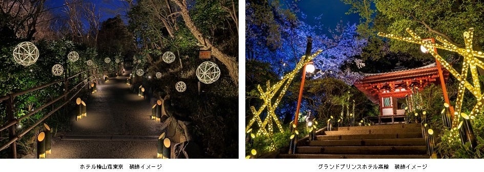 【JAF岡山】JAF×津山市 観光協定を締結しました