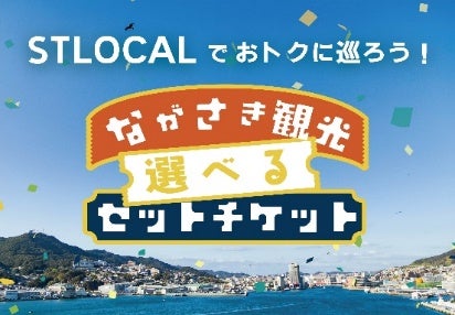 【社名変更】創業50周年を迎え、2023年4月1日に「株式会社ハヤシ」から「株式会社ダブルツリー」へ