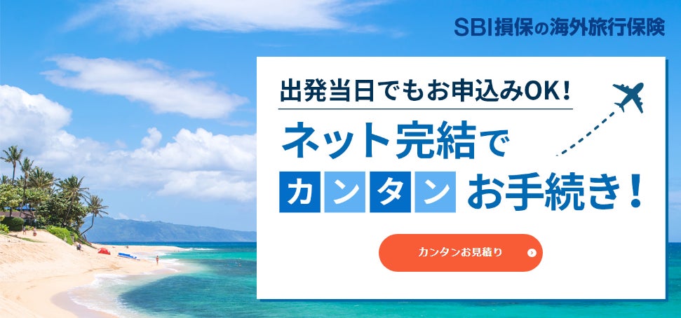 京都・東山の雅な夜に開催されるペアリングディナー ドミニク・ブシェ キョートとシャンパーニュ・テルモンとの唯一無二の出会い