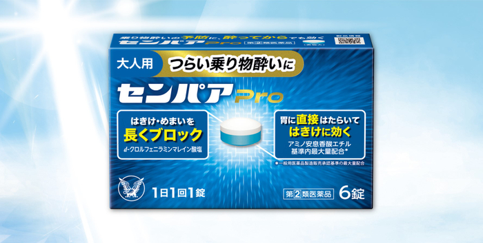 ライフスタイルショップ「オーサムストア」2023年4月、三井ショッピングパークららぽーと門真に新店舗をオープン！国内計61店舗を展開