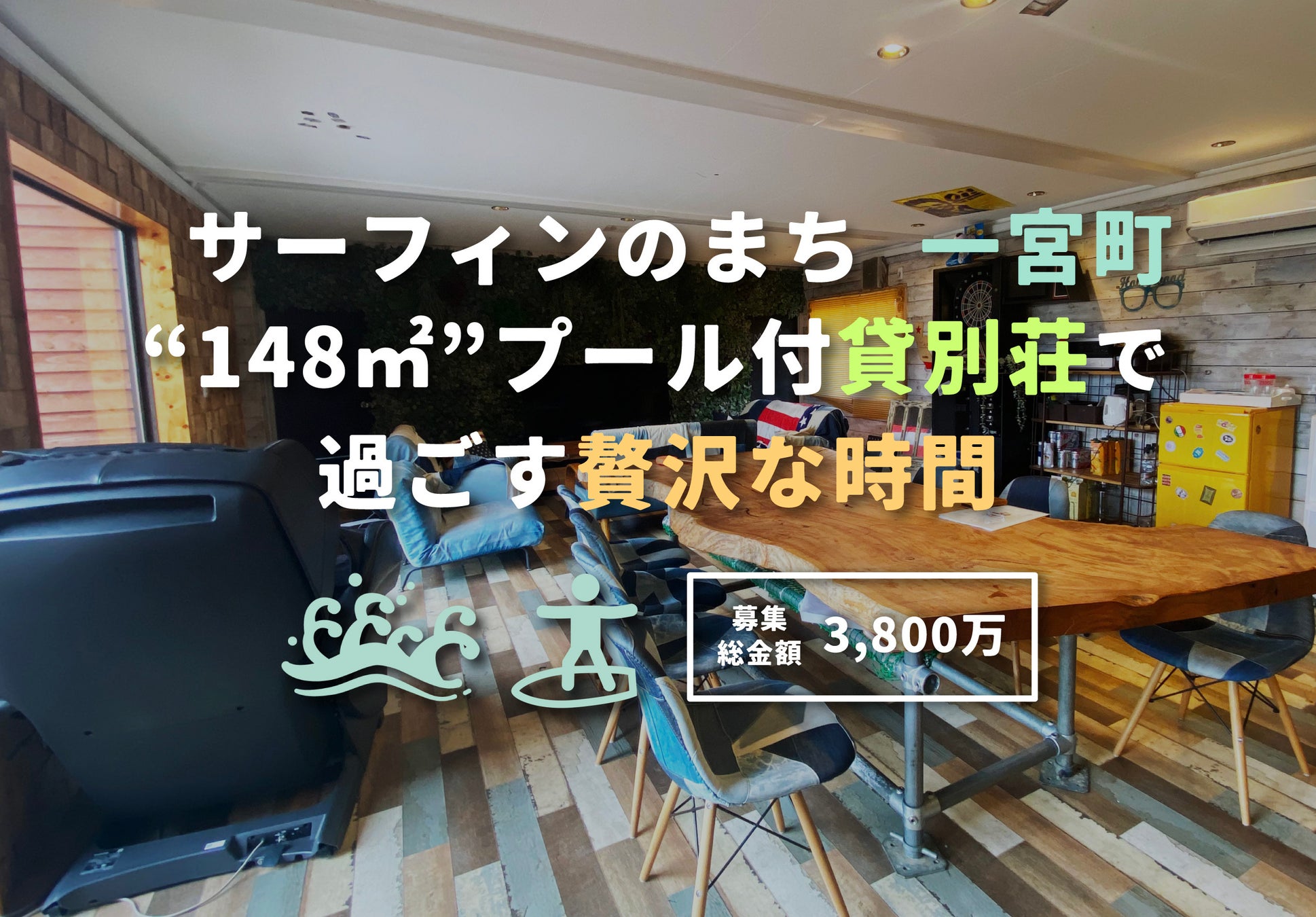 鉄道好き著名人今年も出演！グランプリは当日投票にて決定！「第12回鉄旅オブザイヤー」結果発表・授賞式開催