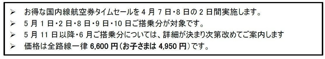 【淡路島にNEW OPEN】まるで海外リゾートのような１棟貸し高級ヴィラがオープン！プールサイドでサンセットを眺めながらＢＢＱを楽しめる最大１２名利用可能のバケーションレンタル！