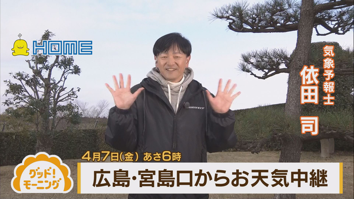 100個の質問で会話が弾む、おしゃべりOKの展覧会！ しつもんにこたえて つながる あそべる『tupera tupera + 遠藤幹子 しつもんパーク in 彫刻の森美術館』開催