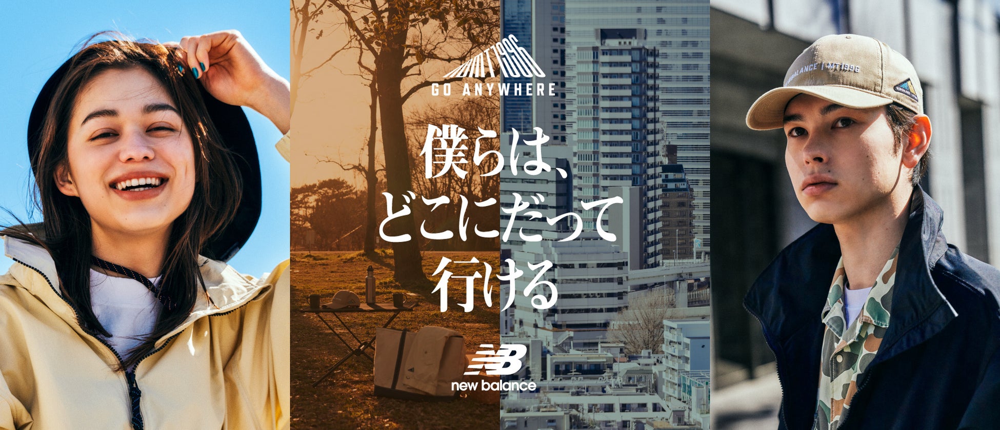 【5月イベント】4年ぶり、お台場に帰ってくる！音楽・カルチャーが融合する体感型フェスティバル「CHIMERAGAMES VOL.8」の出演アーティスト第一弾発表！