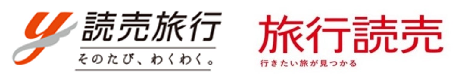 神戸北野ホテル 総支配人・総料理長山口浩が第一弾「ひょうごフィールドパビリオンアンバサダー」に就任