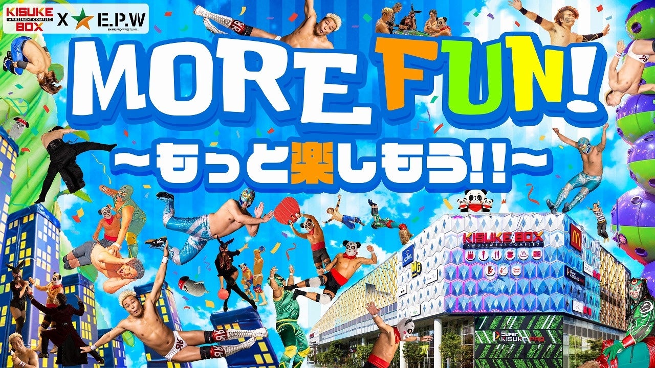 ホッキョクグマやカバに大接近！「空から！水の中から！バーチャル冒険隊」開催