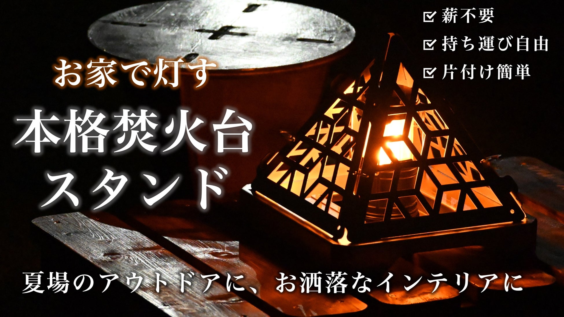 【ホテルニューグランド】芳醇な香りと絶妙なもちふわ食感を楽しむ　新商品「黒糖キューブブリオッシュ」