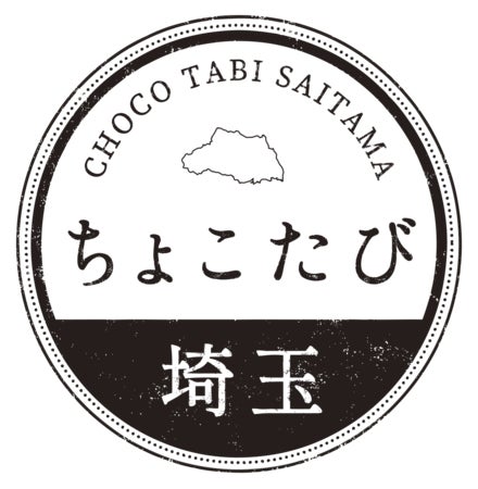 狙うは高級魚！？中深場のあれこれ教えます！