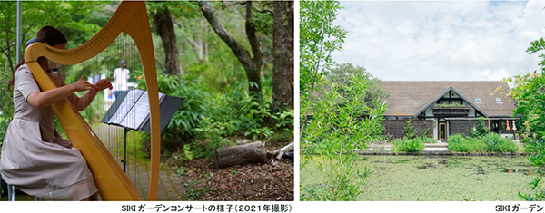 まちづくりサイクリングガイド養成スクール〜第3回グラバイスクール開催のご案内〜