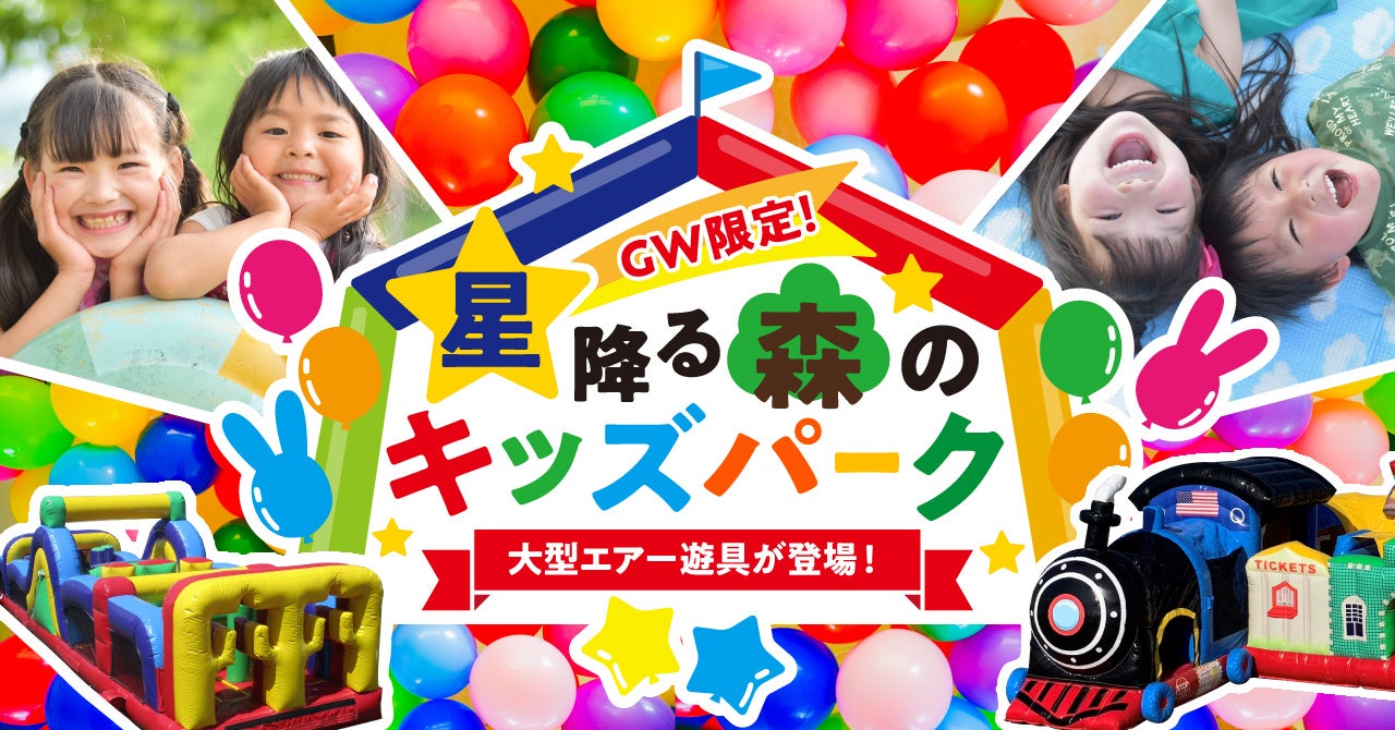 ３年振りの総力取材で情報一新したハワイ・ガイドブック『ハワイ本オアフ最新2024』が4月21日（金）に発売！