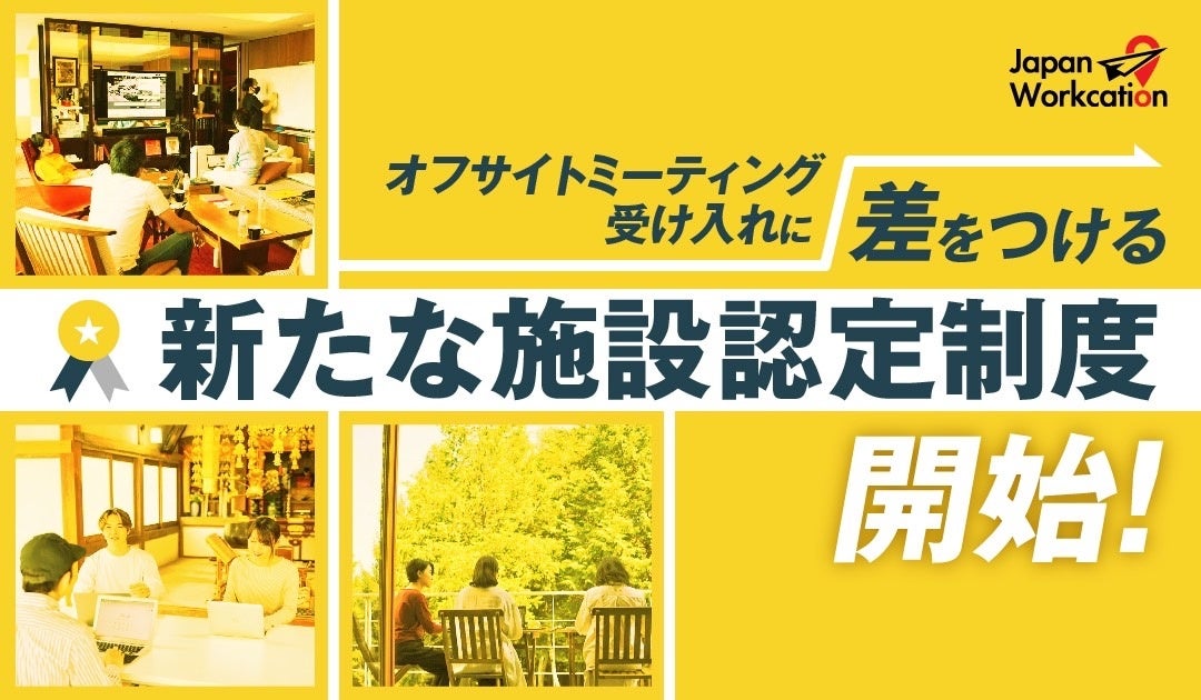 GWは有田陶器市へ！22の陶磁器専門店が集まる「アリタセラ」で、有田焼・波佐見焼の掘り出し物を探そう