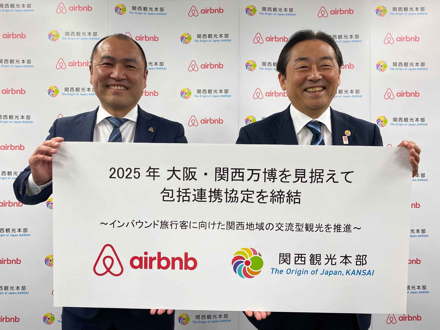 乗り換え・乗り継ぎ旅客対象の無料で楽しめる「フリーシンガポールツアー」を4月3日より再開しました