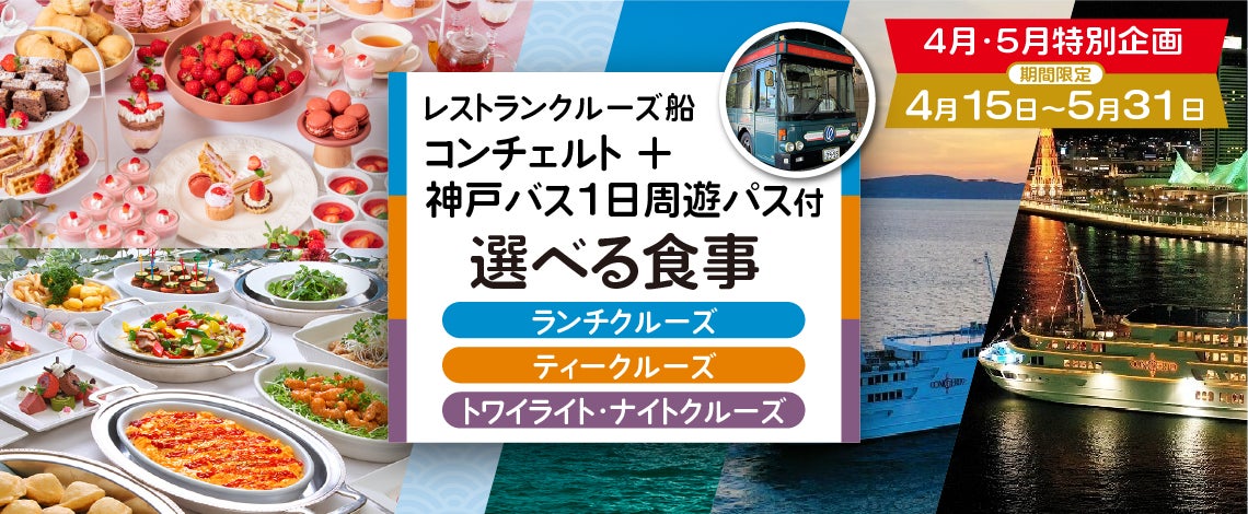 雄大な表丹沢の自然を歩いて感じよう！ 低山ブームで人気が高まる「秦野丹沢ハイキング スタンプラリー」今年も開催