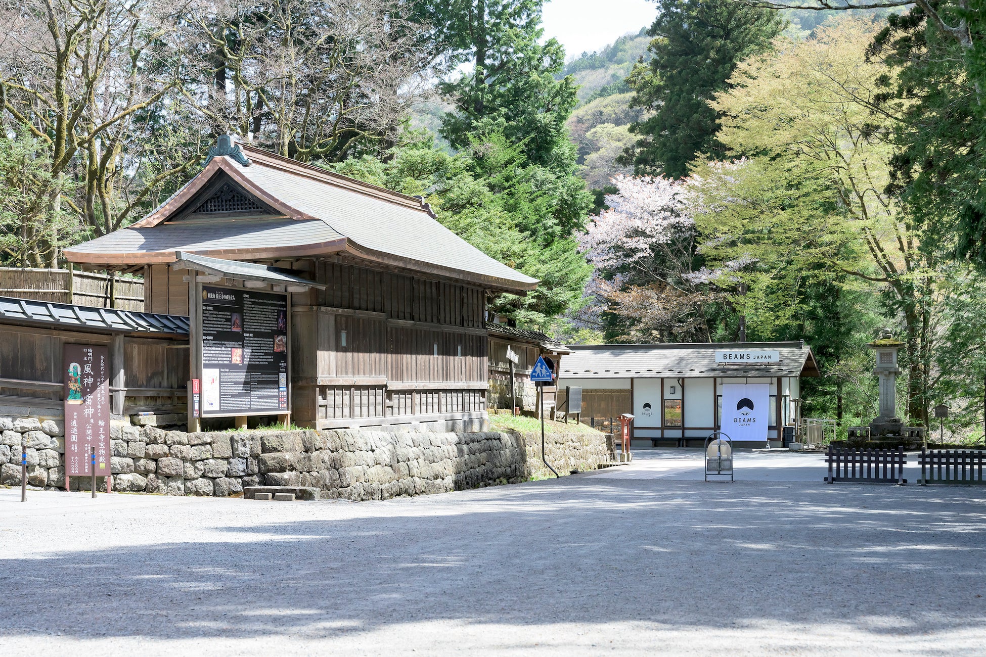 【セント レジス ホテル 大阪】神秘的で美しいアジアの国々を旅するような体験を「オリエンタリズムアフタヌーンブッフェ」