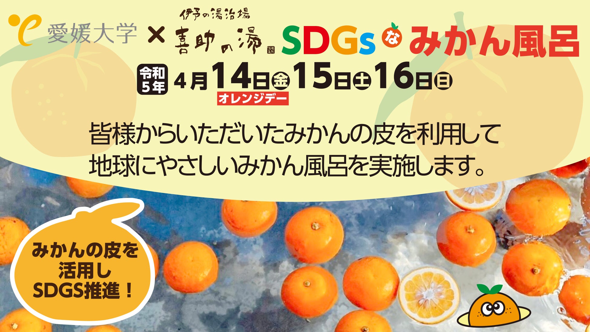 シェフオリジナルタルトとカクテルのペアリングで一日の終わりに幸せなタルト時間を「マイプレイス　カクテル＆バイツ」