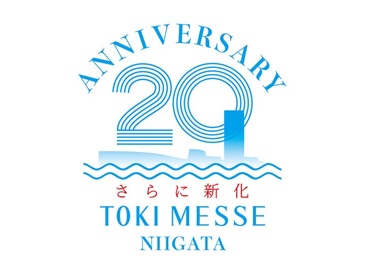 【清水公園】約2万株のツツジが咲き誇る！「つつじまつり」を開催　令和5年4月22日～5月7日