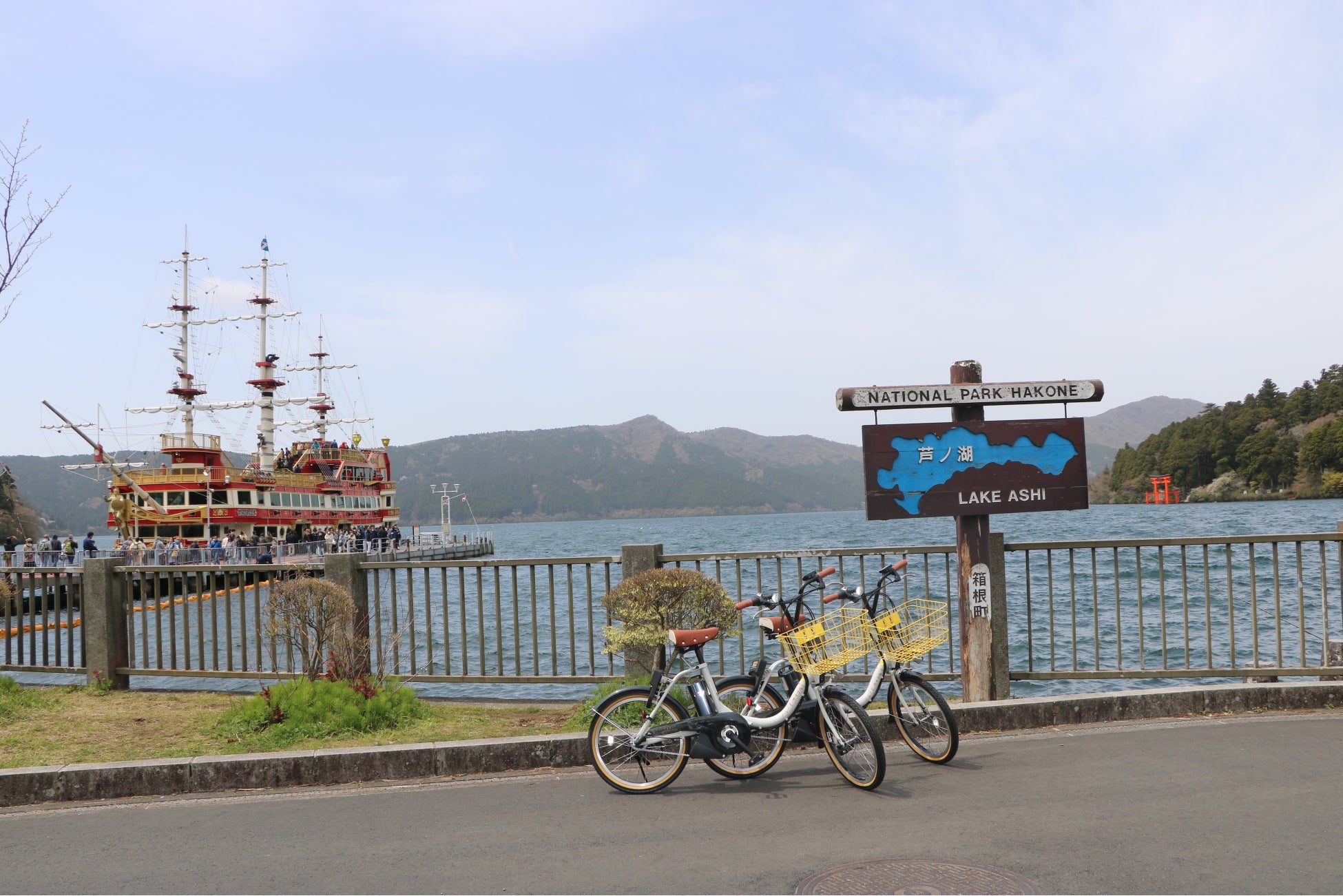 箱根・芦ノ湖でシェアサイクル（ハレノヒサイクル）の実証実験を開始します