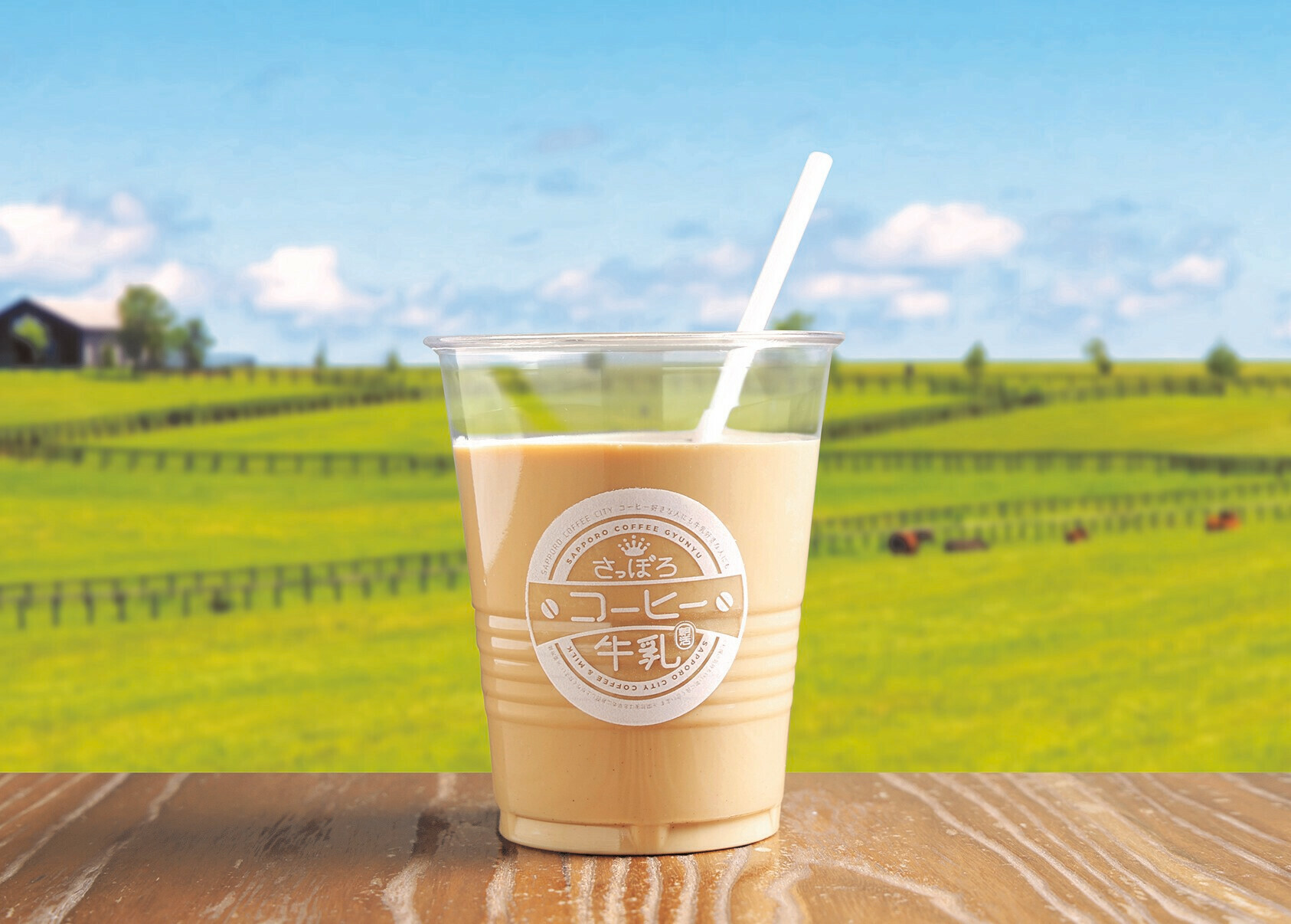 テイクアウトおよび役立つリソース