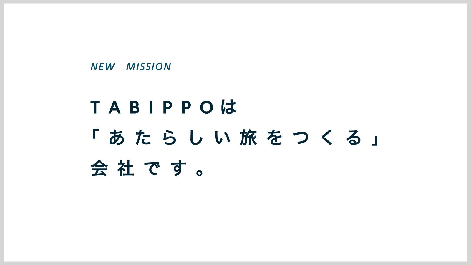 Hondaキャンプ「アウトドアデイジャパン名古屋 2023」出展概要