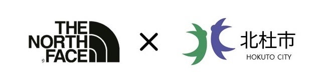 西武園ゆうえんち「とびっきりスゴYEAR!」第三弾「没入型ドラマティック・レストラン~豪華列車はミステリーを乗せて~」2023年5月20日(土)開幕