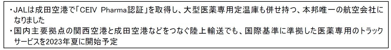 南米生まれのsusabiハンモックが初登場「ヨコハマネイチャーウィーク2023」