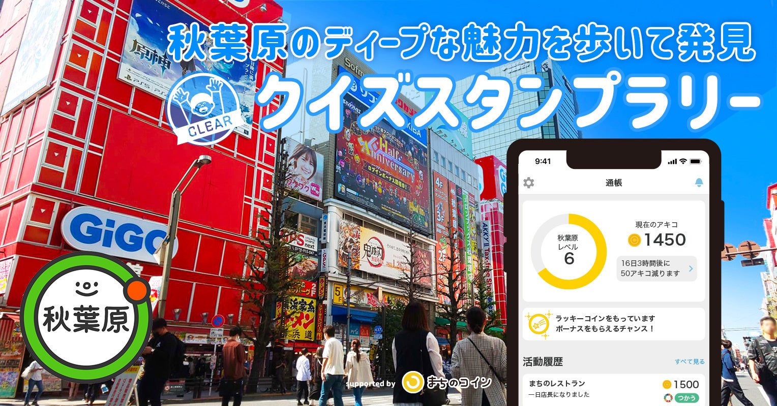 横浜・みなとみらいに誕生する「ヒルトン横浜」、2023年4月26日（水）より宿泊予約受付開始