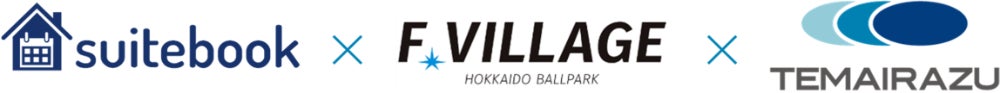 地元企業タイアップ企画第二弾。ラグジュアリーホテル「ホテル イースト21東京」スイートルームのヘアケア製品拡充